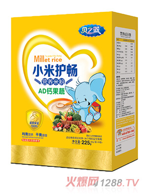 貝之籃AD鈣果蔬-小米護暢營養米粉盒裝