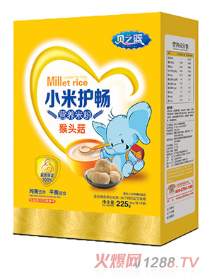 貝之籃猴頭菇-小米護暢營養米粉盒裝