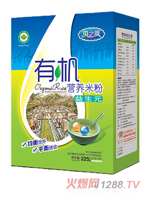 貝之籃益生元-有機營養米粉盒裝