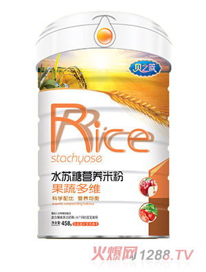 貝之籃果蔬多維-水蘇糖營養米粉