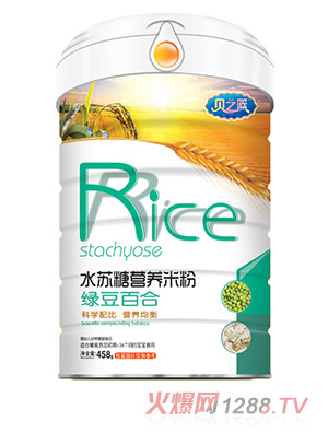 貝之籃綠豆百合-水蘇糖營養米粉