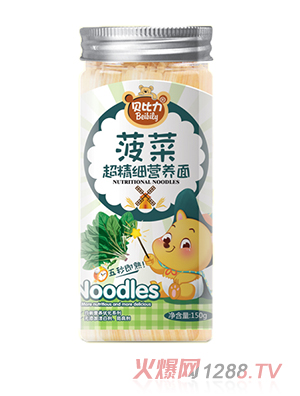 ؐIB沤ζ