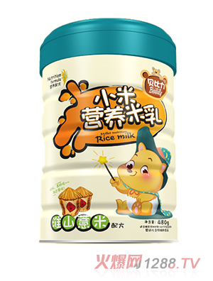 貝比力小米營養米乳淮山薏米配方聽裝