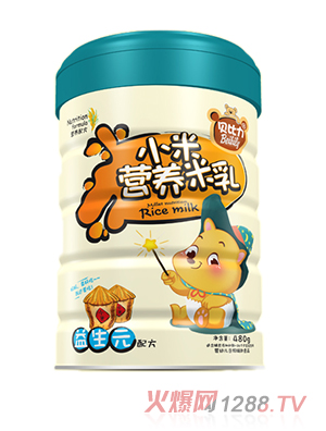 貝比力小米營養米乳益生元配方聽裝