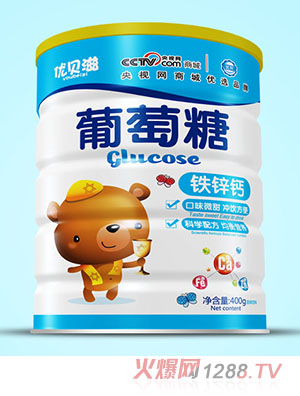優貝滋鈣鐵鋅葡萄糖