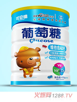 優貝滋維他命AD鈣葡萄糖