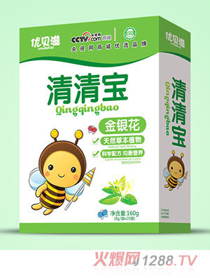 優貝滋金銀花清清寶盒裝