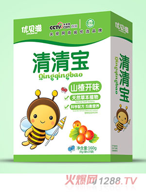 優貝滋山楂開味清清寶盒裝
