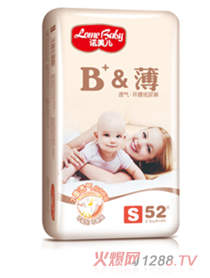 ZB+&͸hѝS52