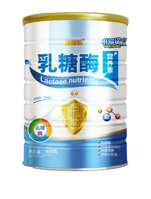 非常諾意乳糖酶營養素聽裝
