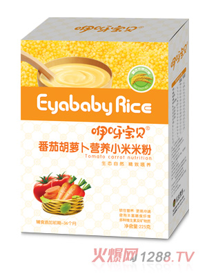 咿呀寶貝番茄胡蘿卜營養小米米粉-盒裝