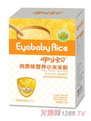 咿呀寶貝原味營養小米米粉