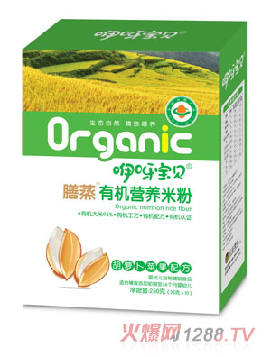 咿呀寶貝膳蒸有機營養米粉胡蘿卜蘋果配方