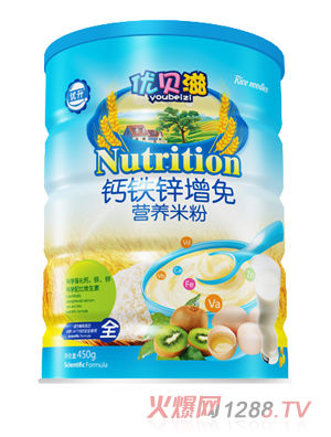優貝滋鈣鐵鋅增免營養米粉-聽裝