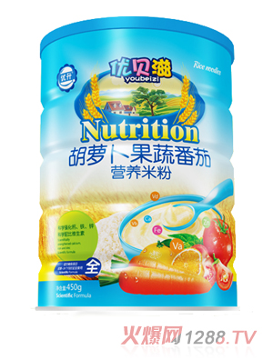 優貝滋胡蘿卜果蔬番茄營養米粉-聽裝