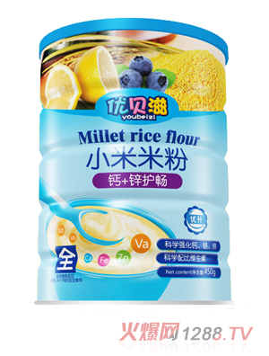 優貝滋鈣+鋅護暢小米米粉-聽裝