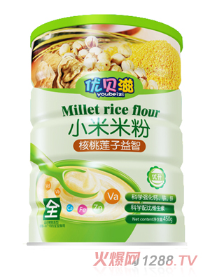 優貝滋核桃蓮子益智小米米粉-聽裝