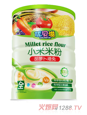 優貝滋胡蘿卜增免小米米粉-聽裝