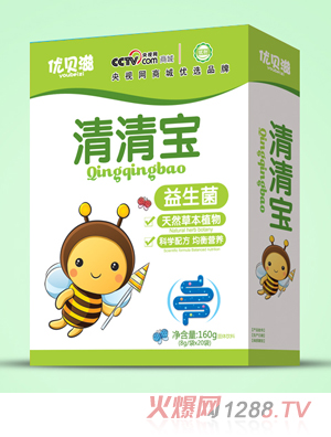 優貝滋清清寶盒裝-益生菌