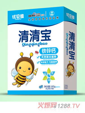 優貝滋清清寶盒裝-鐵鋅鈣