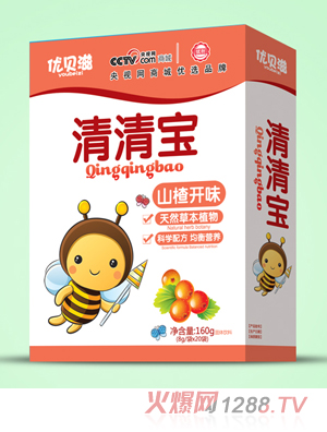 優貝滋清清寶盒裝-山楂開味