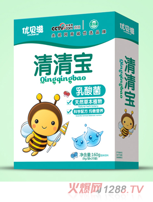 優貝滋清清寶盒裝-乳酸菌