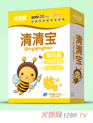 優貝滋清清寶盒裝-菊花晶