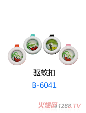 小太陽驅蚊扣