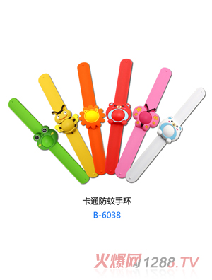 小太陽卡通防蚊手環B-6038