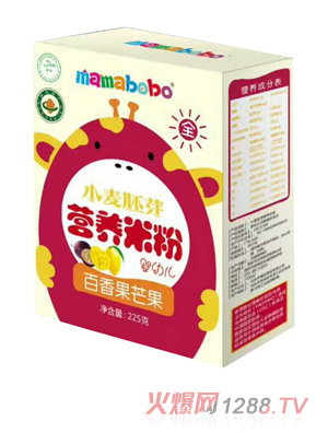 mamabobo小麥胚芽營養米粉-百香果芒果