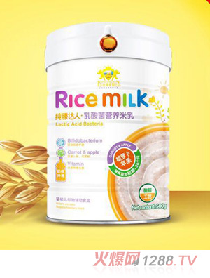金盾愛嬰純臻達人乳酸菌營養米粉胡蘿卜蘋果