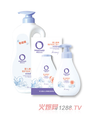 希望寶寶嬰兒香草倍護洗沐二合一