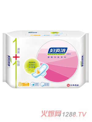 仁和藥業婦炎潔衛生巾-日用棉柔8片