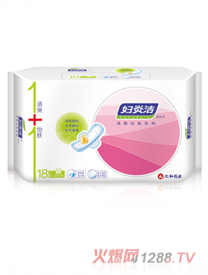 仁和藥業婦炎潔衛生巾-日用干爽18片