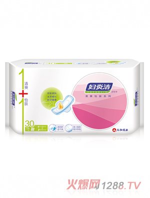 仁和藥業婦炎潔衛生巾-絲薄干爽30片
