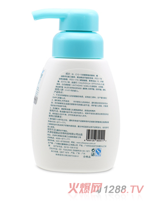 第一孕嬰新生兒蘆薈洗發沐浴二合一160ml 背面