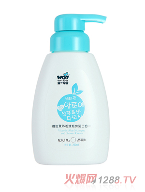 第一孕嬰維生素蘆薈洗發沐浴二合一 260ml