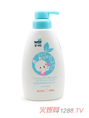 第一孕嬰維生素蘆薈洗發沐浴二合一 500ml