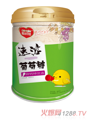 聰幼佳速溶葡萄糖-鋅鈣特優選