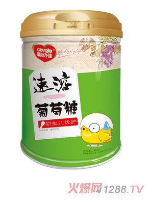 聰幼佳速溶葡萄糖-初生兒優護