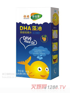 ᱶDHA׾׽Ƭ}ζ