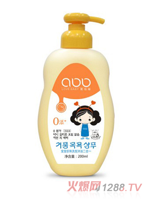 ۰팚ϴlԡһ200ml