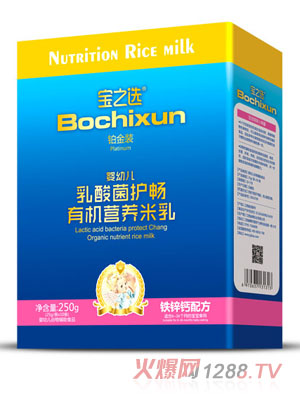 ֮xЙCIBb-F\}
