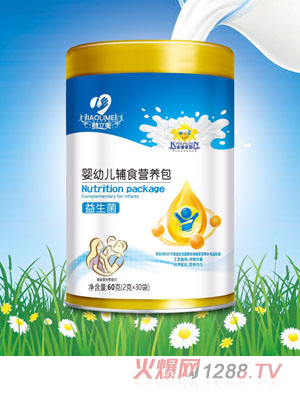 酵立美益生菌嬰幼兒輔食營養包