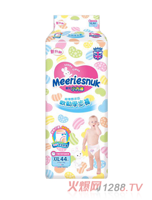 MerriesnukWСѝXXLa44Ƭ
