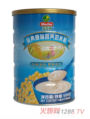 ƝԭζIB׷500g