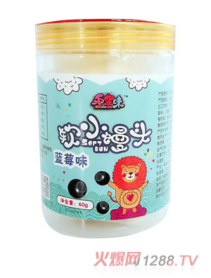 知寶味軟小饅頭-藍莓味