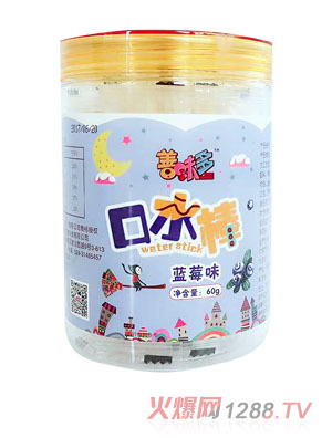 善味多口水棒-藍莓味