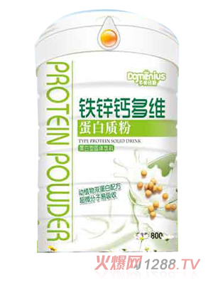 多美紐斯鐵鋅鈣多維蛋白質粉