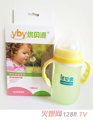 優貝源感溫變色奶瓶時尚款黃色180ml